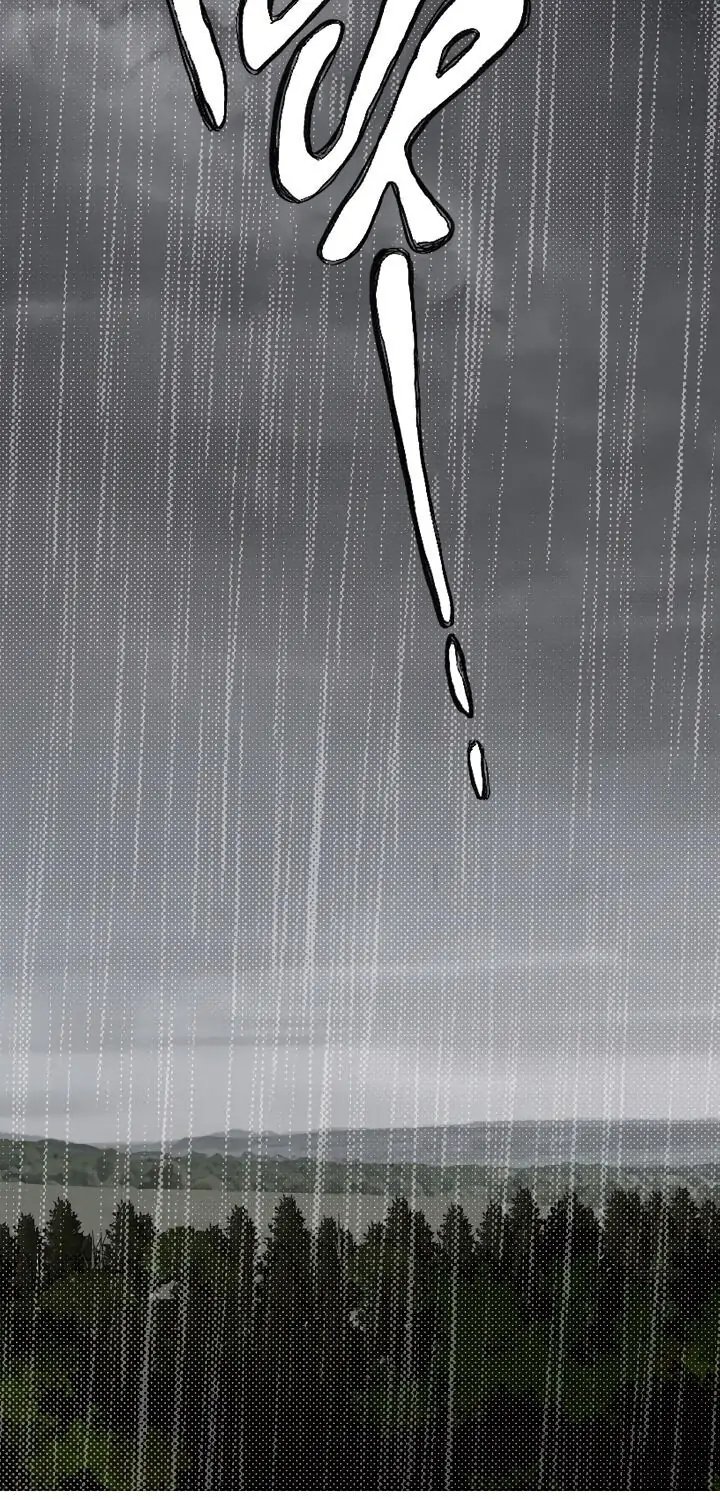 Secret Lady, Chapter 5 image 03